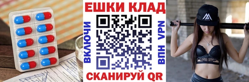 Ecstasy Philipp Plein  Барыш 