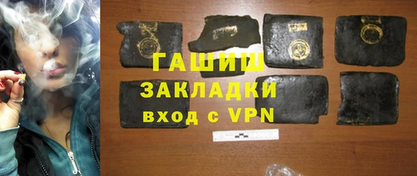 круглые Абдулино