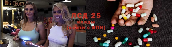 ECSTASY Алексин