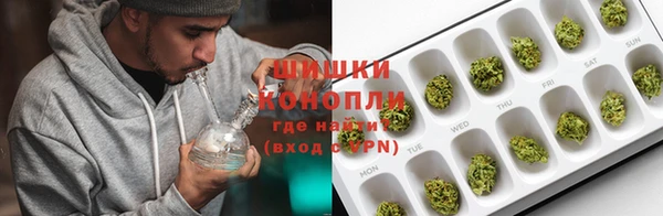 альфа пвп VHQ Абинск