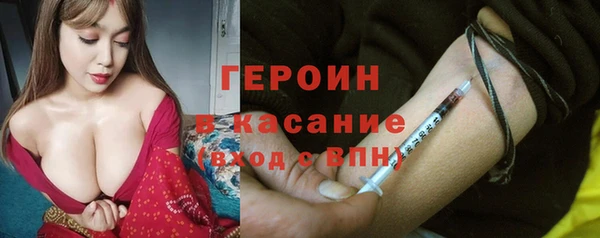 круглые Абдулино