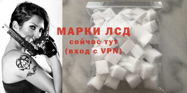 альфа пвп VHQ Абинск