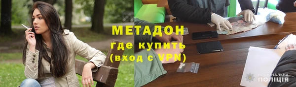 круглые Абдулино