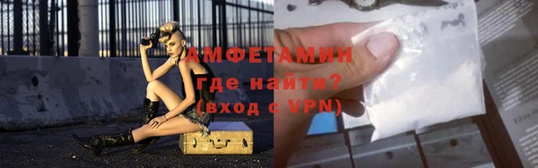метадон Абаза