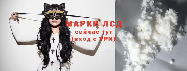 метадон Абаза