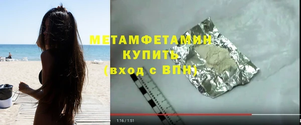 метадон Абаза