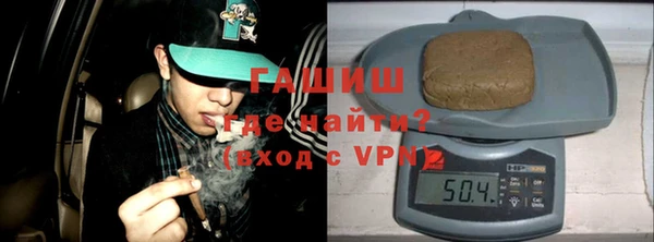 метадон Абаза