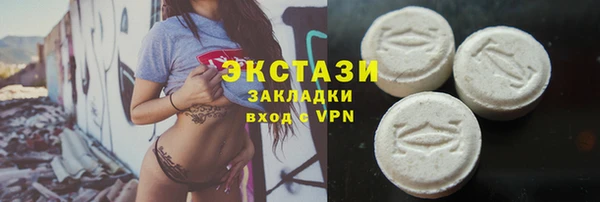 метадон Абаза