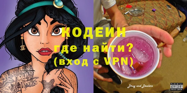 apvp Горно-Алтайск
