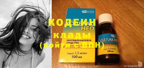 круглые Абдулино