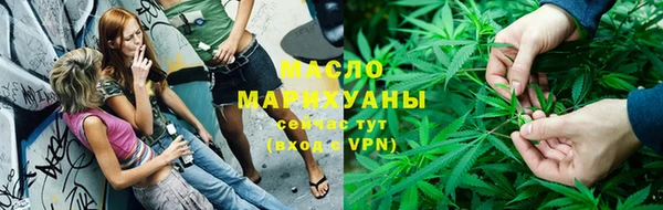 круглые Абдулино