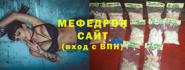 круглые Абдулино
