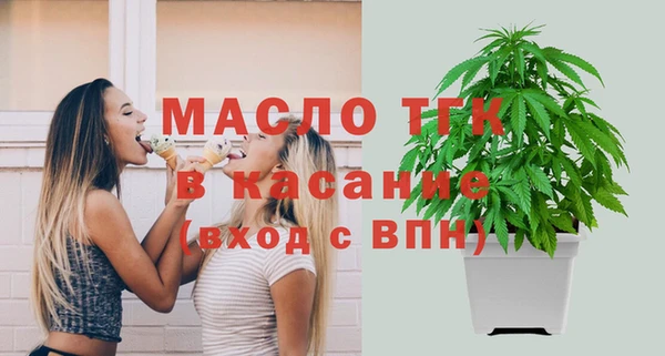 амфетамин Коряжма